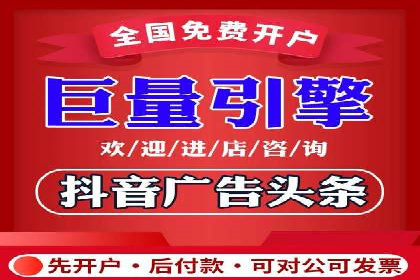 信息流广告投放案例分析：转化率提升